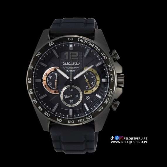 SEIKO CHRONOGRAPH SSB349P1