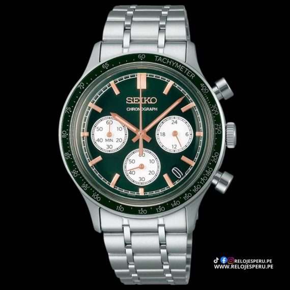 SEIKO ESSENTIALS SSB481P1 VERDE
