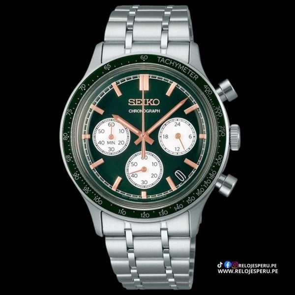 SEIKO ESSENTIALS SSB481P1 VERDE
